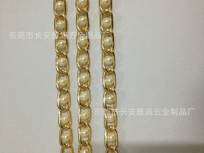 生产供应各种环保金属链条 铜链子 箱包链条 饰品链条